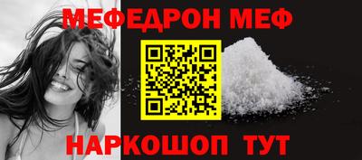 кокаин премиум Коммунар