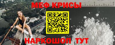 кокаин премиум Коммунар