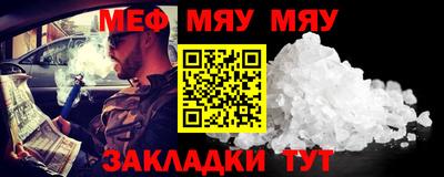 каннабис Конаково