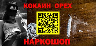 мдпв Сибай