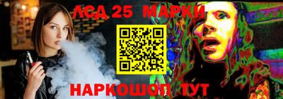 кокаин премиум Коммунар