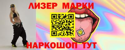 кокаин премиум Комсомольск-на-Амуре