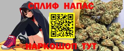 каннабис Конаково
