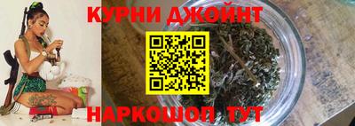 кокаин премиум Коммунар