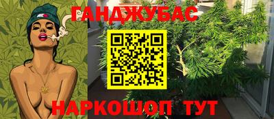 кокаин премиум Коммунар