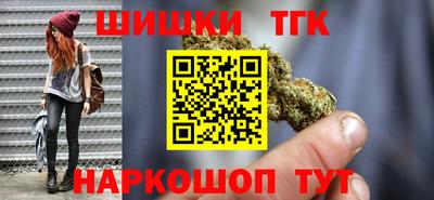 кокаин премиум Коммунар