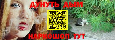 кокаин премиум Коммунар