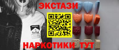 каннабис Конаково