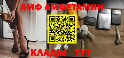 каннабис Конаково