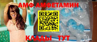кокаин премиум Комсомольск-на-Амуре