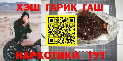 кокаин премиум Коммунар