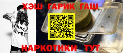 каннабис Конаково