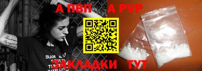 кокаин премиум Комсомольск-на-Амуре