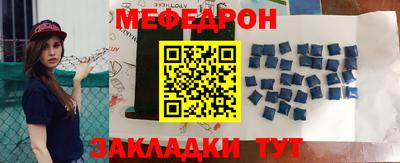 кокаин премиум Комсомольск-на-Амуре