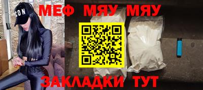 кокаин премиум Коммунар