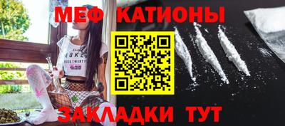 каннабис Конаково