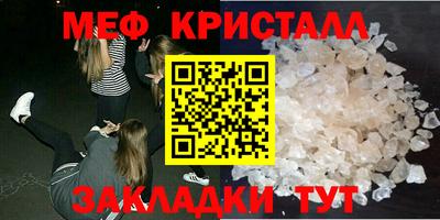 кокаин премиум Комсомольск-на-Амуре